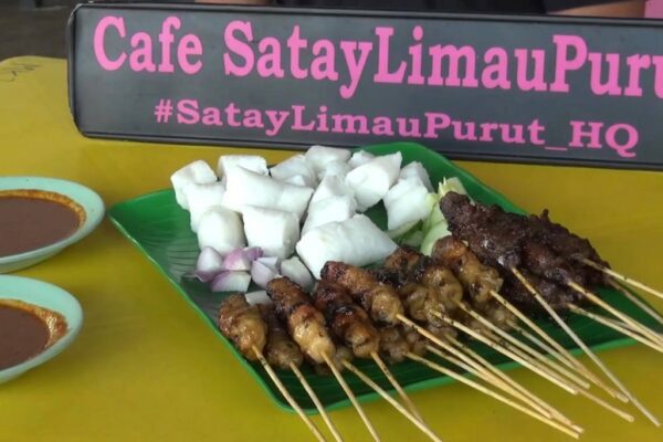 SAJIAN SATE LIMAU PURUT DI AIDILADHA