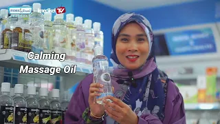 TIP KESIHATAN: IMEDIKEL CALMING MASSAGE OIL