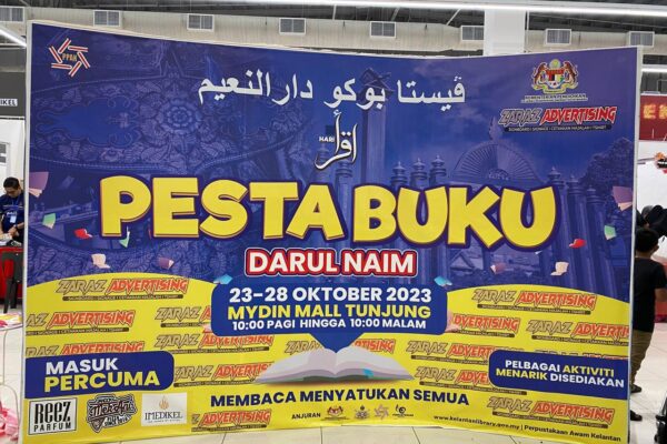 PESTA BUKU KELANTAN PUPUK MINAT MEMBACA