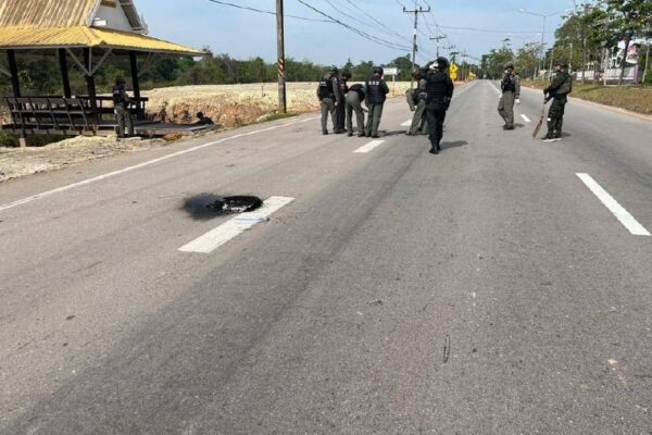 ISU LETUPAN, TEMBAK DI SUNGAI GOLOK-POLIS KELANTAN TINGKAT KESELAMATAN SEMPADAN